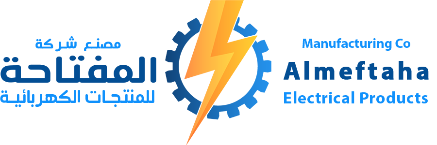 Al-Meftaha Electrical Products Factory